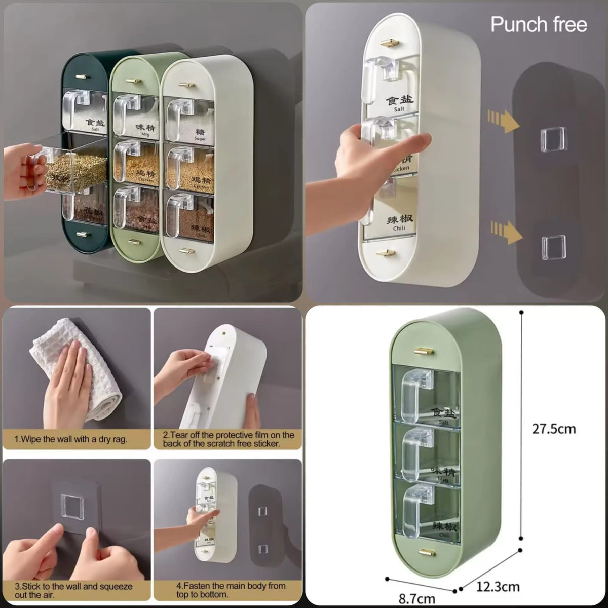 Wall-Mounted Seasoning Spice Rack - Kitchen Accessory Designed For Storage And Organization Routine (Random Color)